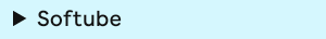 Softube_Plugin_Folder_Ableton.png
